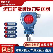 SSKZ0803/DT100/AOL-132/BX-P100/PCC2088/SL-2088ѹ��������