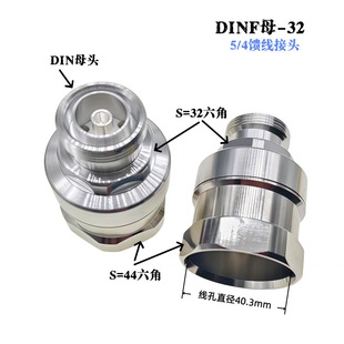 DINĸ�D5/4�������^L29-5/4 DIN��ĸ�^�D50-32���ܽ��^DIN-K-5/4