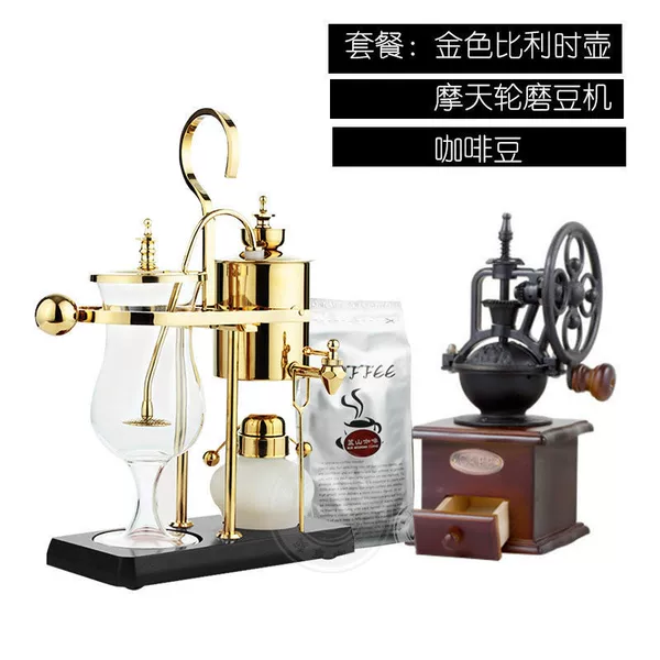 Golden pot + Ferris wheel grinder + coffee beans⚑⚑