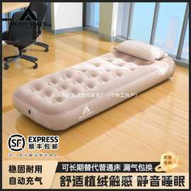 气垫床打地铺单人充气床垫露营自动充气户外便携帐篷专用旅行睡垫