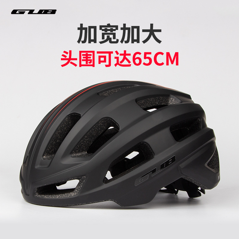 GUB Widened Plus Size Big Head Wai Mountain Bike Road Bike Bike Riding Helmet Extra Large XXL65cm