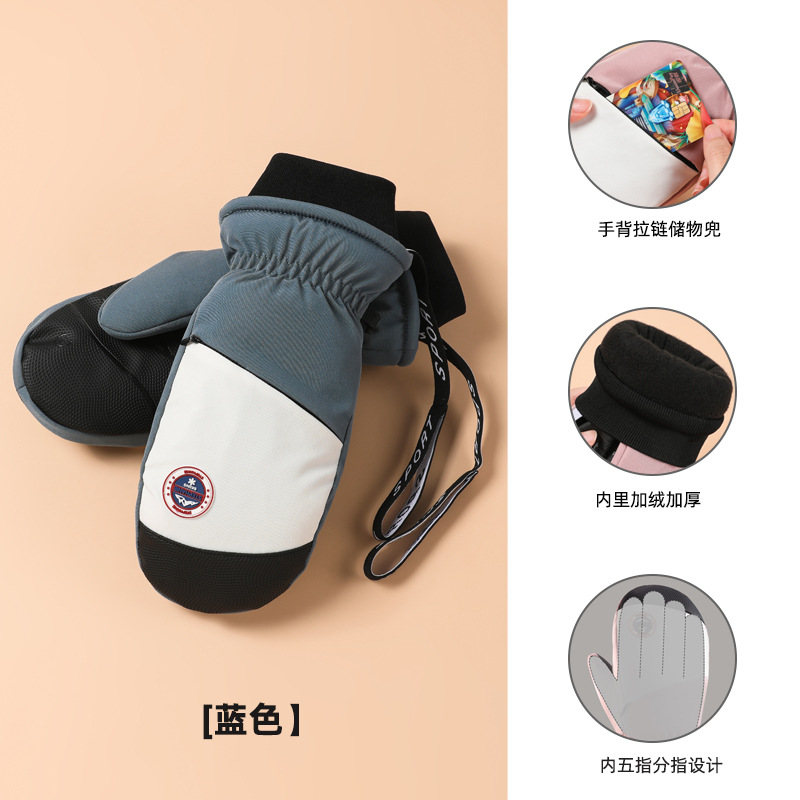 Guantes de esquí de una sola tabla para hombres y mujeres impermeables engrosados cálidos interiores de cinco dedos pantalla táctil de mapache guantes de otoño e invierno