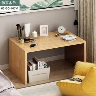 Scandinavian Bay Window Coffee Table Simple Modern Small Coffee Table Small Apartment Living Room Side Table Home Bedroom Window Sill Small Square Spring Melt