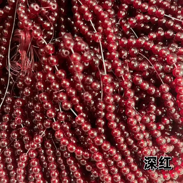 Deep red