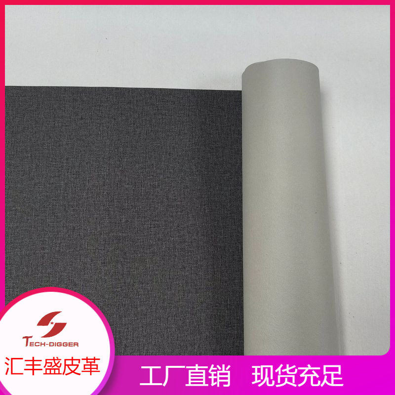 工厂直供PU压变布纹人造革 斜纹布复古牛仔布纹手机皮套相册