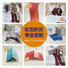 [ӡˢS]ӡ//V 157~p500ӡ