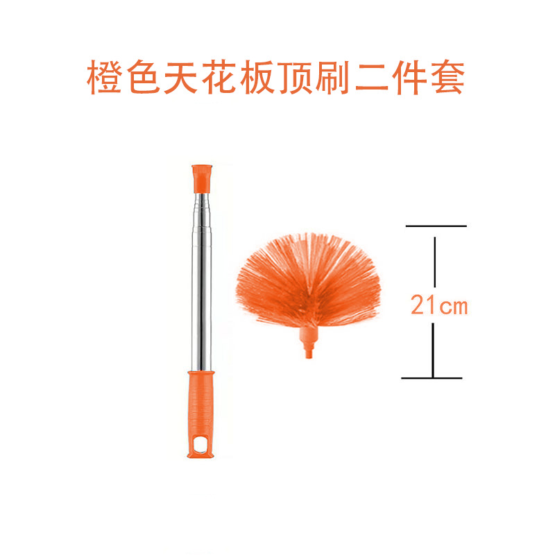 Factory direct sales: retractable spider web brush, dusting brush for cleaning, large cleaning brush, ceiling dusting brush, wholesale