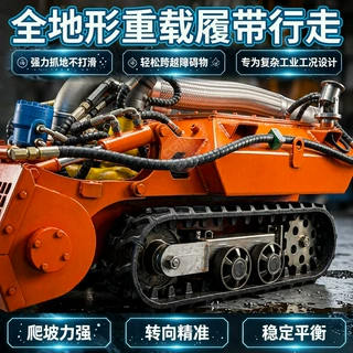 水下智能清淤机器人遥控履带自走式淤泥清理排污疏通探测设备厂家