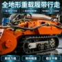 排污探测智能水下设备
