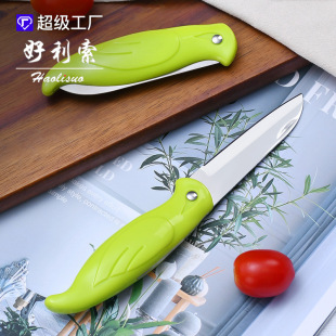 Factory Direct stainless steel folding fruit knife kitchen knife self-defense mini knife fruit folding knife wholesale