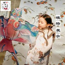 现货提花服装连衣裙箱包鞋材年服童装手工抱枕织锦缎绸缎宋锦面料