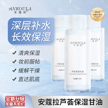 ��Ʒ�F؛��ޢ���J�C�������ANKOULA