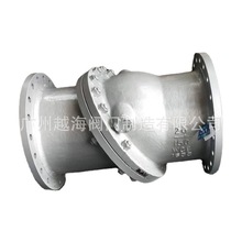 不锈钢焊接斜盘式止回阀 PXH44HY斜盘式无撞击止回阀