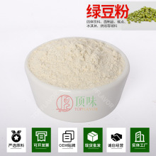 ���G��������s�Z�ۼ�ʳ�決�G��������ԭ��ȥƤ��G���ۏS��