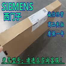 1P 6SL3055-0AA00-5BA3������S120������ģ��6SL30550AA005BA3