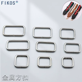 服饰箱包五金;文具配件;饰品配件