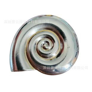 �W���r�Ў׺�4.5cm�Ͻ�~�۴�����������b۷��b�o��