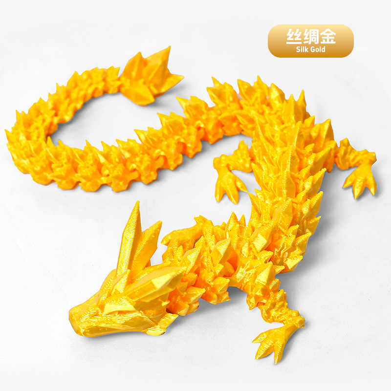 레이저 골드(PLA 소재)