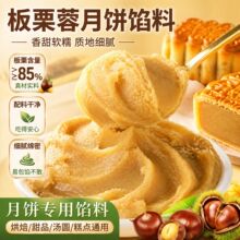 ��Ҳ������1kg����W�����﹝�����b�ѩ������Ʒ�A�ĺ決ԭ��