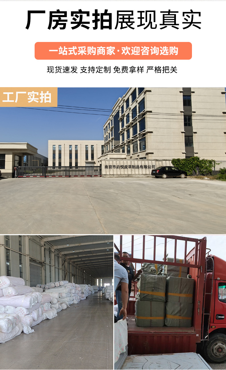 仿狐狸毛毛球批发 毛绒球服饰鞋帽毛球彩色毛球diy手工仿毛球