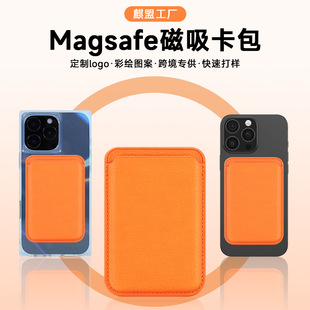 �m��iPhone����Magsafe���APUƤ���O�������������׶YƷ����logo