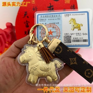 �R�����999�R�����X耳׿ے�� �S��С�R�֙C朰�����YƷ���l