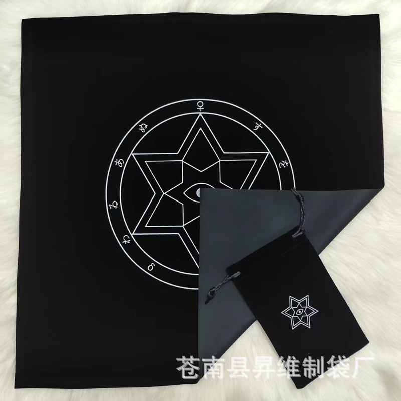 Paquete de ojos de Dios de franela negra; 50cm * 50cm