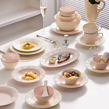 ��ݮ����������b������P�;����b�����������뜫�����ƽ�P�~�P