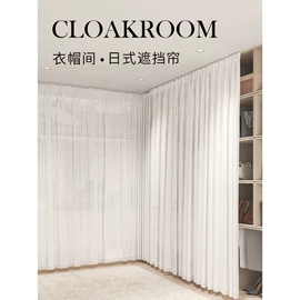 布艺窗帘;成品窗帘;布艺窗纱
