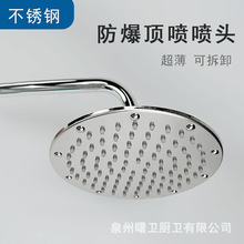 ���P䓷�����ԡ픇�4/6/8��A�����ͨ�ò�ж�S������������^