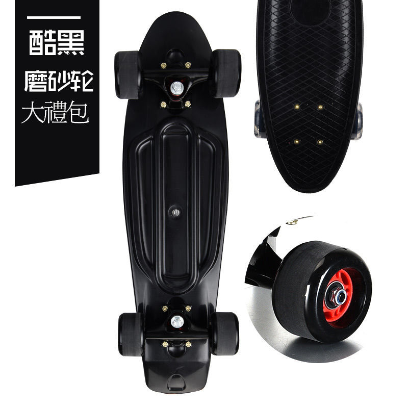 Pequeño tablero de pescado para niños adultos adolescentes 3 - 6 - 12 años principiantes de cuatro ruedas scooter profesional