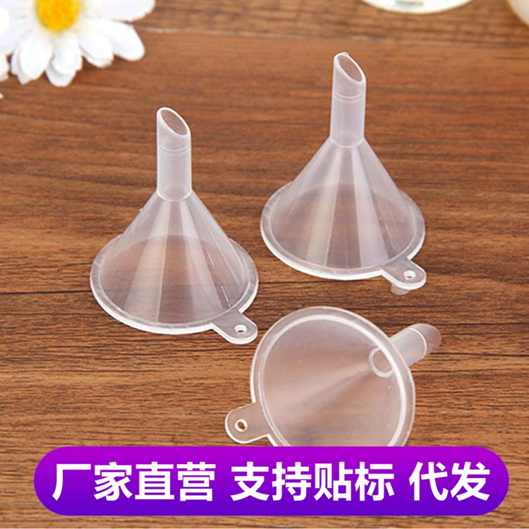 Супер экономичная маленькая воронка мини-малая жидкостная упаковочная пластиковая воронка утечки масла парфюмерный тонер