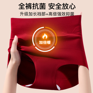 ����ĥë���޿�����ѝŮ�ﶬ�ո����α�ů�o������ѝ������tɫ