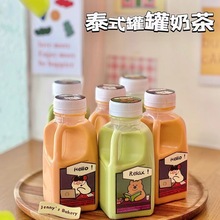 300ml�͸ߜ�����ţ��ƿ�޹�̩�̿��ȱ��W�t�̲豭������ʷ�Rķƿ