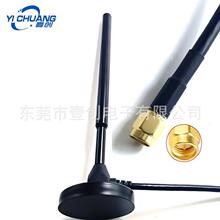 433Mhz���~��������ȫ������P�쾀LoRAģ�K��ݔ�o������DTU�쾀