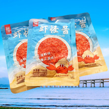 ���B㩺��r���u100�˴��b��ʳ�r�u���u��պʳ�������W����Ʒ