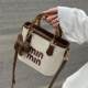 2025 New Spring Fashion Contrast Color Straw Bamboo Vegetable Basket Bag Bucket Bag Portable Single Shoulder Crossbody Bag Women's Bag