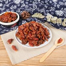 ���lɢ�b���T���nʽԒ÷�⡿�����������eʳƷ5��һ��