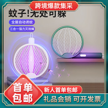 �����x���ۯB����� ����һ�Ԅ��T���{��늓������ļ��ßo�����