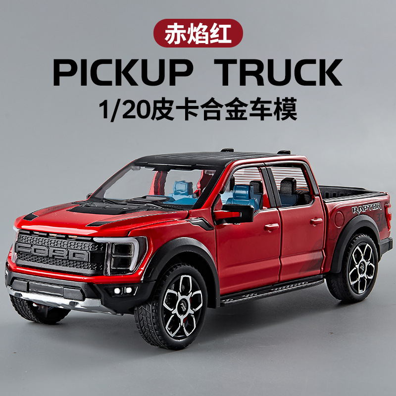1: 20 Raptor modelo de aleación - rojo