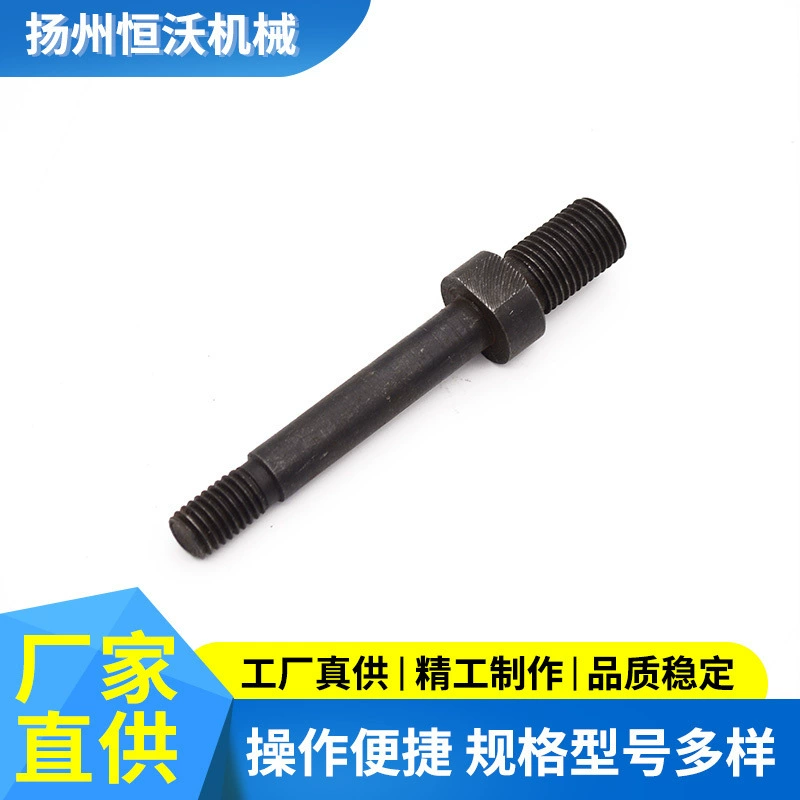 Черная углеродистая сталь M18X1.5 шатун с внешней резьбой штифт Аппаратные аксессуары Оптовая Продажа с фабрики