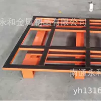 Стальной железный лоток Nantong, трехмерный складской сверхмощный, логистическая полка, стопка для оборотных карт, влагостойкий опорная плита, железный лоток для вилочного погрузчика