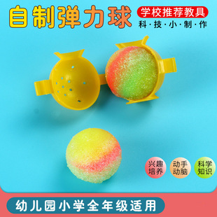 ���Ə����� �Ƽ�С��������m�׃��@С�W���H�ӌ��DIY���ϰ��̾�