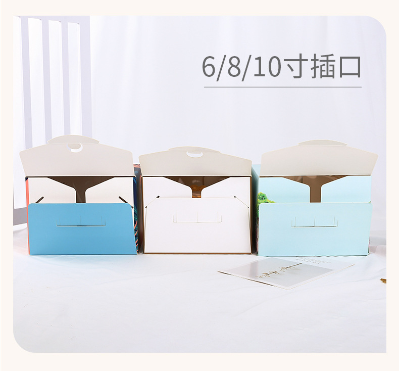 ps手提盒 (13).jpg