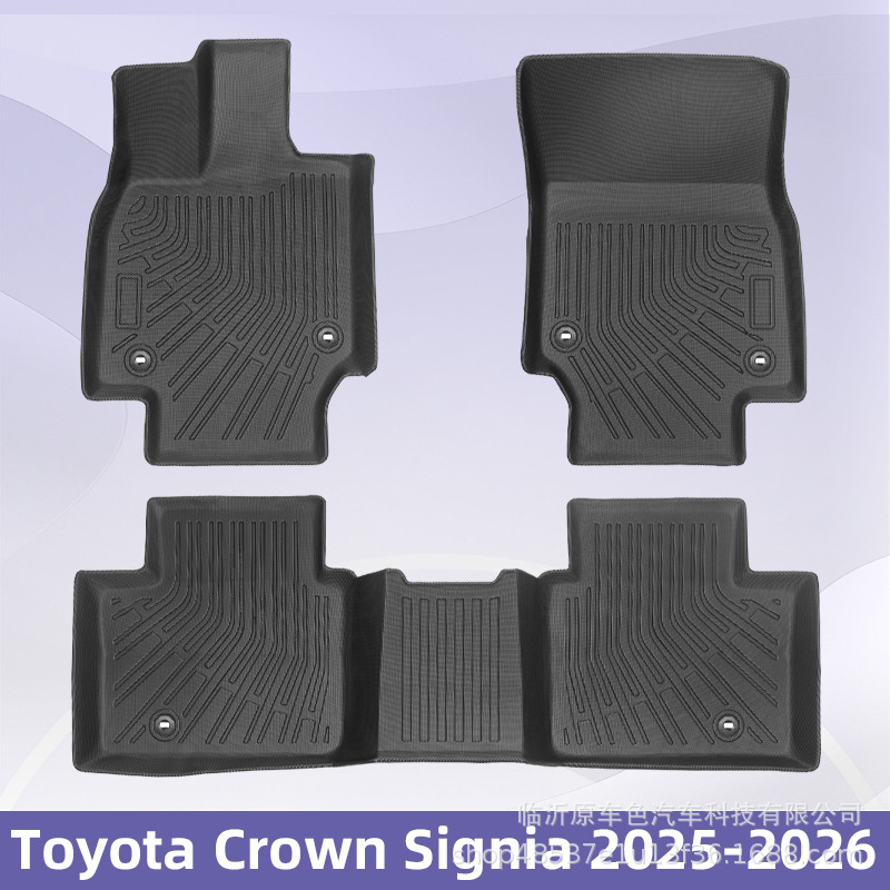 Aplicable para el Toyota Crown signia 2025 - 2026   3D todo tiempo material TPE almohadilla de pies