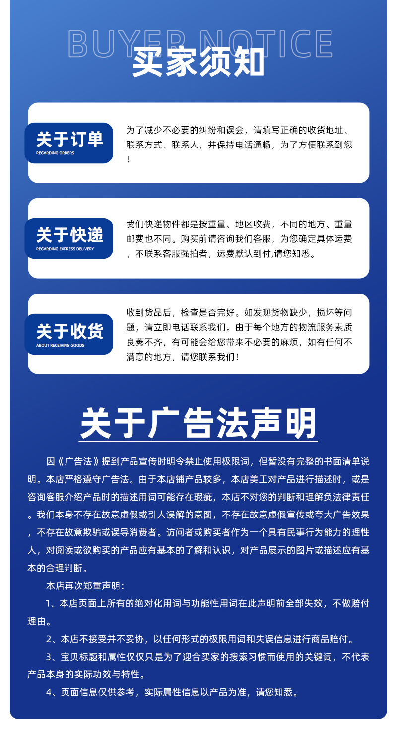 Соединитель для перил Fine колено