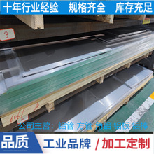 ֱ͸gߜX6063-T6  10mm-30mmи6063Ͻ