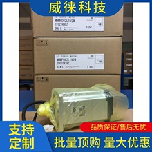 �h~�ŷ�늙C����MSMF MHMF042 022 082L1U2M V2M MBDLN25SE SF