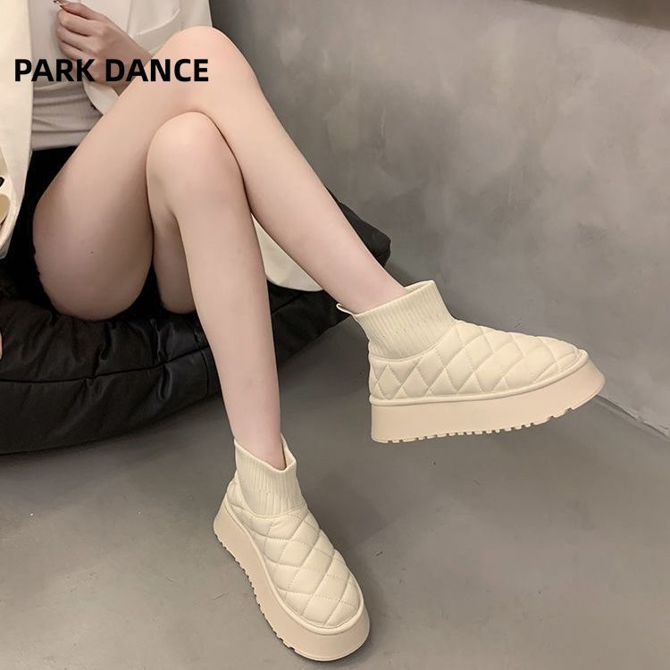 Botas de nieve de invierno para mujeres más gruesas 2024 nuevas botas de pan rojo de estilo muffin red gruesa botas de algodón del noreste