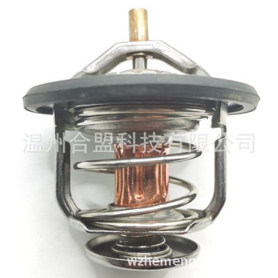 Подходит для термостата Isuzu Hitachi 8976020353 8-97602035-3 897602-0353